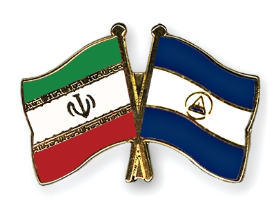 Fahnen Pins Iran Nicaragua