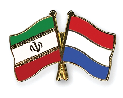 Fahnen Pins Iran Niederlande