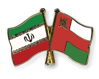 Fahnen Pins Iran Oman