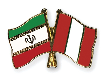 Fahnen Pins Iran Peru