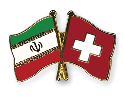 Fahnen Pins Iran Schweiz