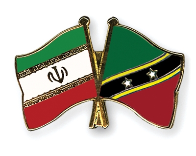 Fahnen Pins Iran St-Kitts-und-Nevis