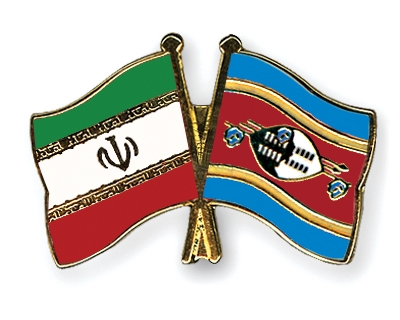 Fahnen Pins Iran Swasiland