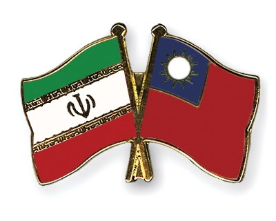 Fahnen Pins Iran Taiwan