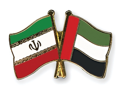 Fahnen Pins Iran Ver-Arab-Emirate
