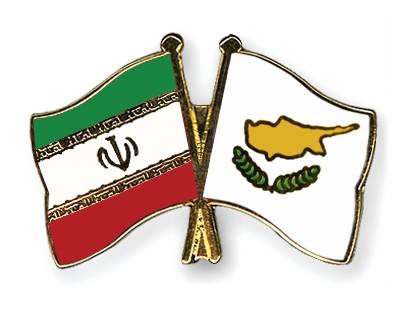 Fahnen Pins Iran Zypern