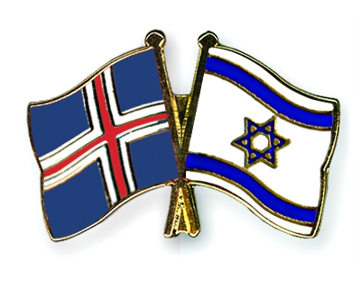 Fahnen Pins Island Israel