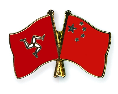 Fahnen Pins Isle-of-Man China