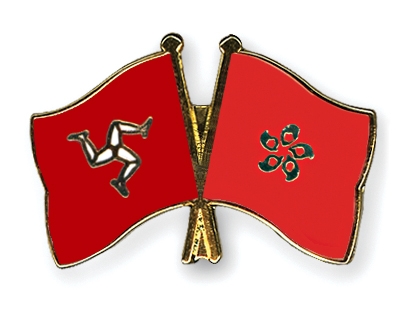 Fahnen Pins Isle-of-Man Hong-Kong