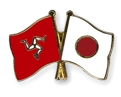 Fahnen Pins Isle-of-Man Japan