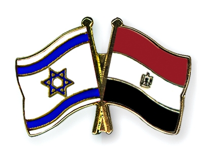 Fahnen Pins Israel gypten