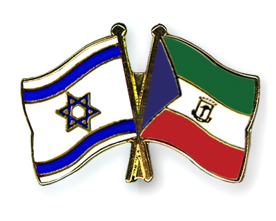 Fahnen Pins Israel quatorialguinea