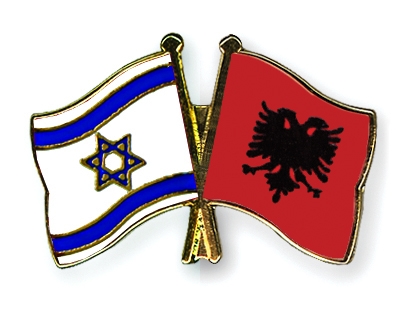Fahnen Pins Israel Albanien