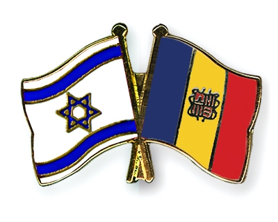 Fahnen Pins Israel Andorra