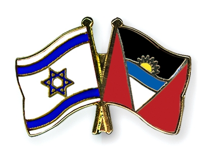 Fahnen Pins Israel Antigua-und-Barbuda