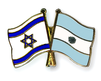 Fahnen Pins Israel Argentinien