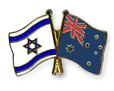 Fahnen Pins Israel Australien