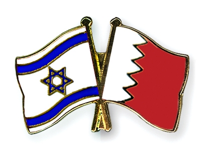 Fahnen Pins Israel Bahrain