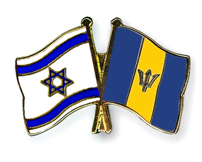 Fahnen Pins Israel Barbados