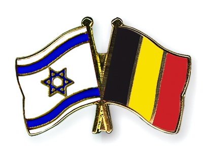 Fahnen Pins Israel Belgien