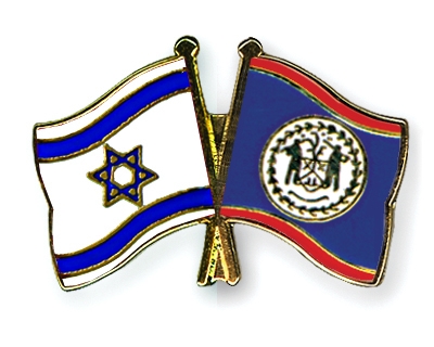 Fahnen Pins Israel Belize