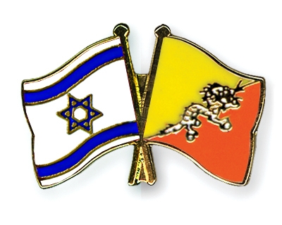 Fahnen Pins Israel Bhutan