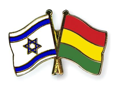 Fahnen Pins Israel Bolivien