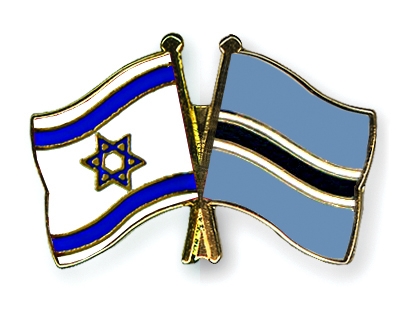 Fahnen Pins Israel Botsuana