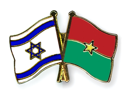 Fahnen Pins Israel Burkina-Faso