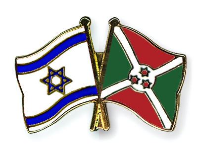 Fahnen Pins Israel Burundi