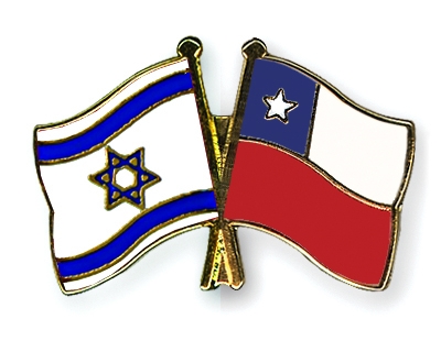 Fahnen Pins Israel Chile
