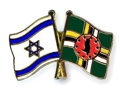 Fahnen Pins Israel Dominica