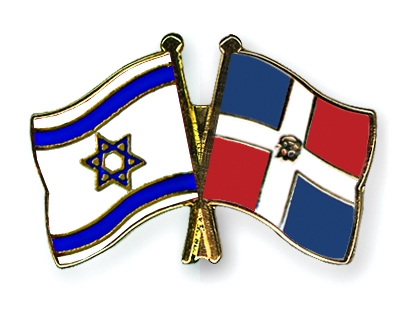 Fahnen Pins Israel Dominikanische-Republik