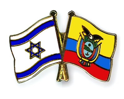 Fahnen Pins Israel Ecuador