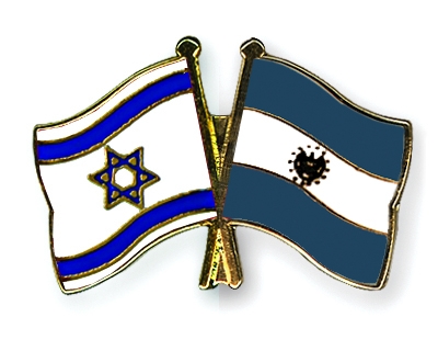 Fahnen Pins Israel El-Salvador