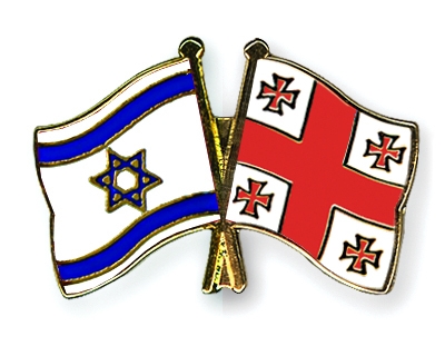 Fahnen Pins Israel Georgien