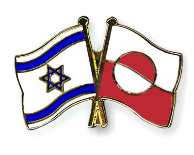 Fahnen Pins Israel Grnland