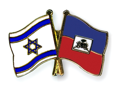 Fahnen Pins Israel Haiti