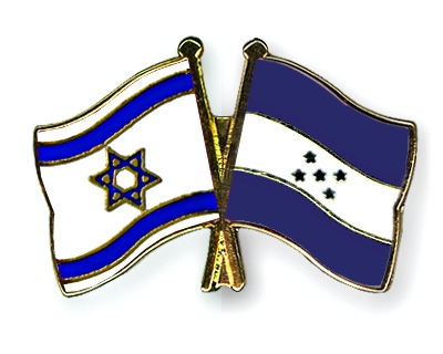 Fahnen Pins Israel Honduras