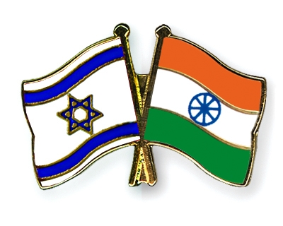 Fahnen Pins Israel Indien
