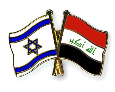 Fahnen Pins Israel Irak