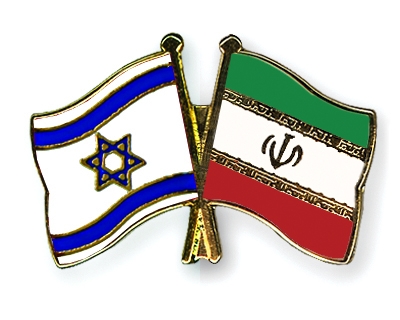 Fahnen Pins Israel Iran