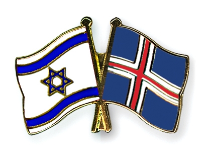 Fahnen Pins Israel Island