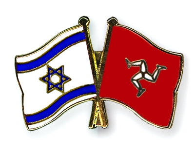 Fahnen Pins Israel Isle-of-Man