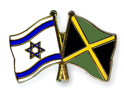 Fahnen Pins Israel Jamaika