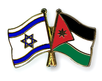 Fahnen Pins Israel Jordanien
