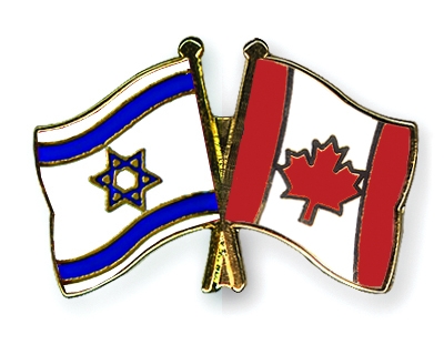 Fahnen Pins Israel Kanada