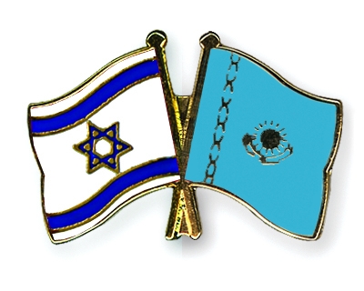 Fahnen Pins Israel Kasachstan