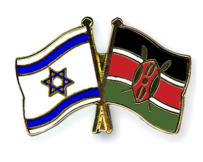 Fahnen Pins Israel Kenia