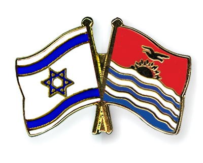 Fahnen Pins Israel Kiribati